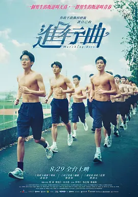 久久99精品久久久久久久野外