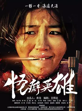精品久久久久久