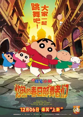 日韩精品一区二区在线播放