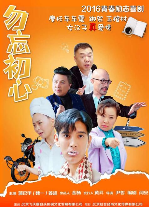 欧美黄h