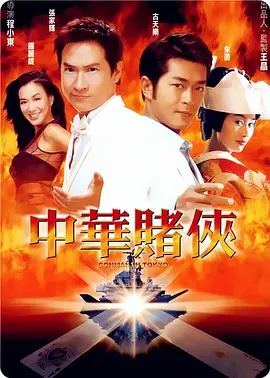 我妈妈的朋友8完整有限中字木