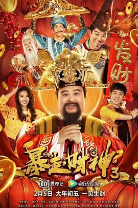 手机看片高清国产日韩片