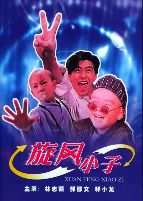 国产欧美精品 在线播放