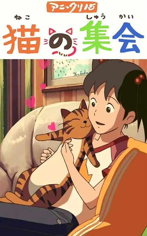 小姨子和嫂子们