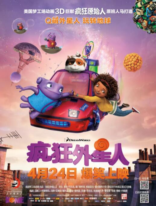 肉体暴力强伦轩 小说