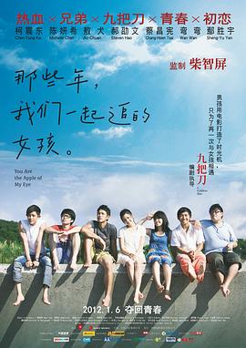 亚洲二区在线