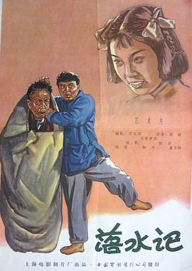 五月综合激情久久婷婷