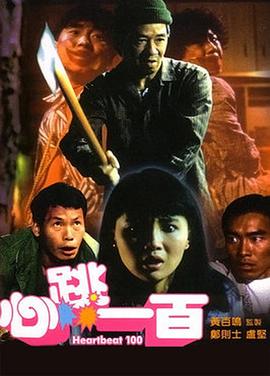 a资源在线观看