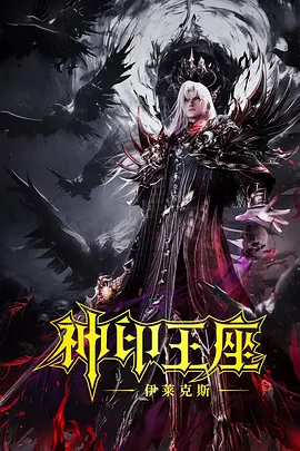 久成人网