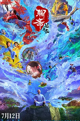2021国产精品一区二区在线