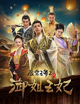 国产美女午夜精品福利视频