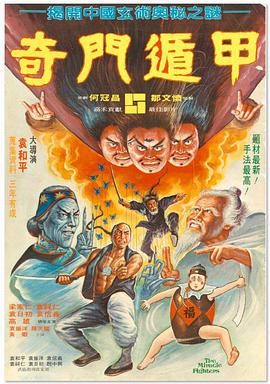 天天拍拍天天爽免费视频