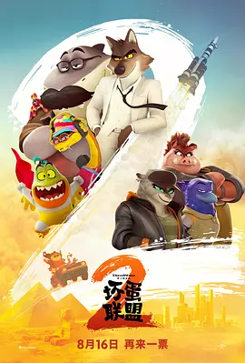 伊人影院av