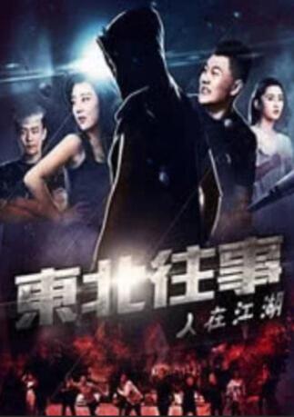 青椒,青椒影院,青椒影库,青椒网,青椒视频