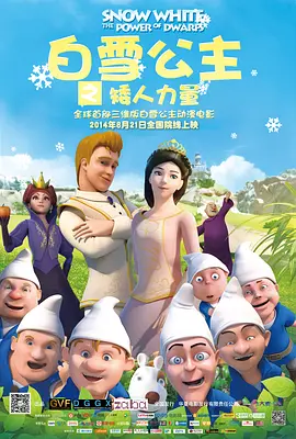 国产精品美女在线观看