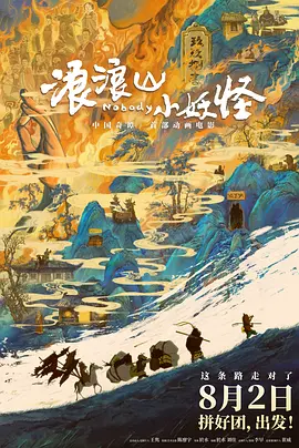 免费看片h