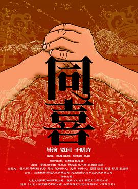 91一区在线观看