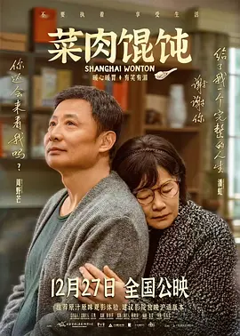 亚洲第一中文字幕