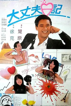 欧美国产亚洲精品a