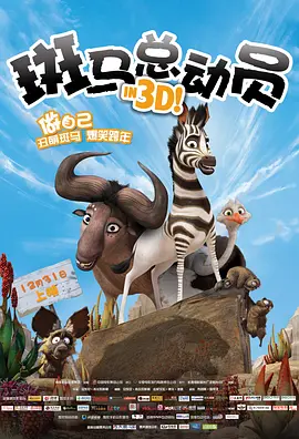 狠狠色综合一区二区