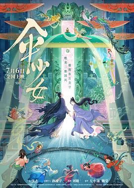 91短视频在线观看手机