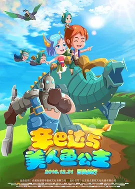 欧美瑟瑟