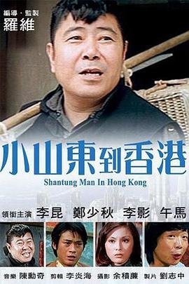 在线视频国产一区