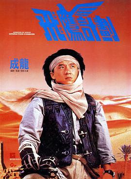四虎精品影院4hutv四虎