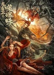 大胆西西人体视频