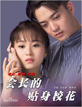 九九久久婷婷