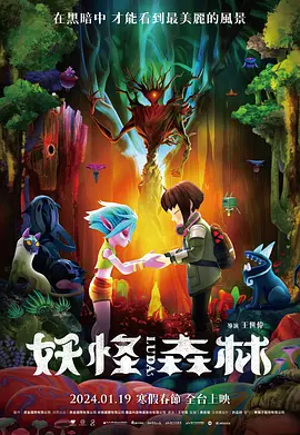 久久久久综合