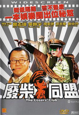 亚洲九九视频