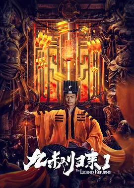 a一级黄
