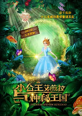 国模露露150p