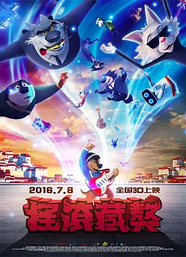 四虎4hutv紧急入口