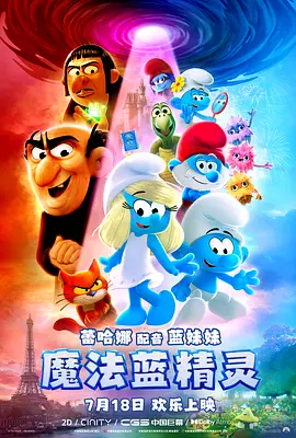 欧美日韩一区二区在线