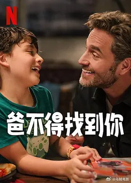 成人ftp