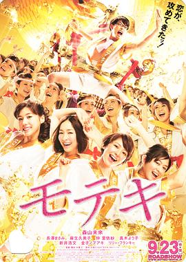 婷婷丁香综合网