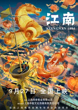 四虎四虎av