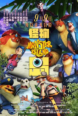 国产精品第九页