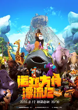 一级毛片免费下载