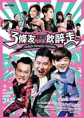 91视频国产观看