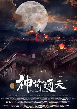 99精品国产热久久91蜜凸