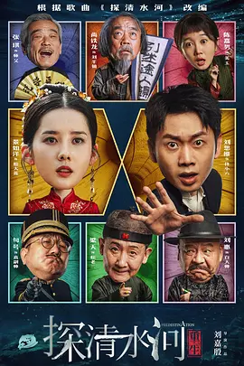 桃乃木 在线