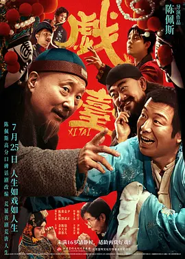九一视频污