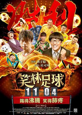 美国一级特a黄