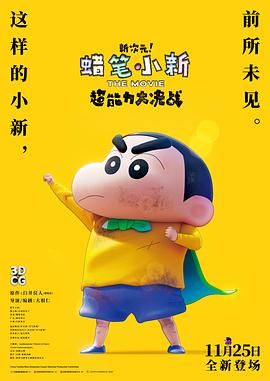 解开她胸罩使劲揉她奶视频