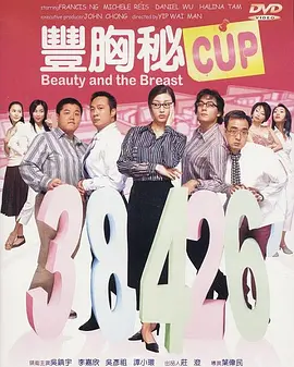 饥饿的妇人