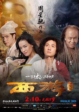 久久99热精品免费观看欧美