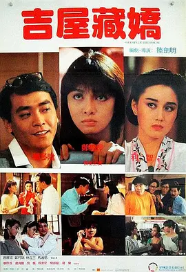 一女两男高h双龙